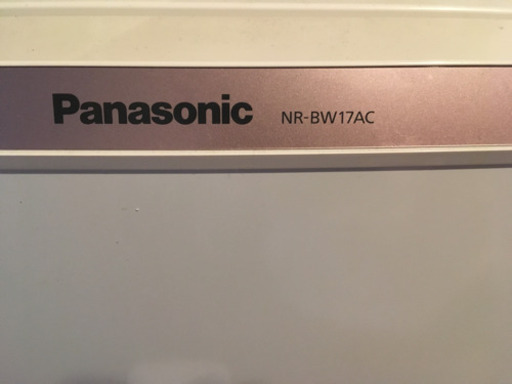 【大幅値下げ】Panasonic冷蔵庫168L【2017年製】