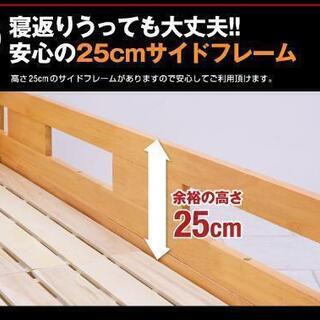 即引渡し可能。業務用！耐荷重700キロ二段ベッド！