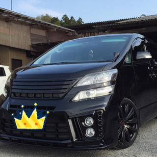 共豊 AMEブラスターモノブロック