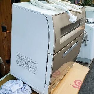 panasonic食器洗い乾燥機NP-TR9-C2016年式動作品‼️