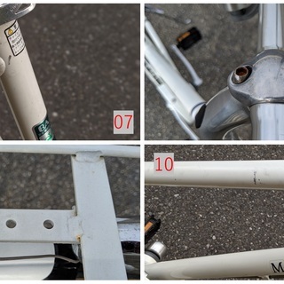 ブリヂストン自転車マークローザ 27インチ 外装7速 スタッガードフレーム　Bridgestone Mark Rosa