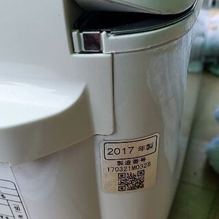 Panasonic圧力IH2017年式。SR-PW106動作品‼️