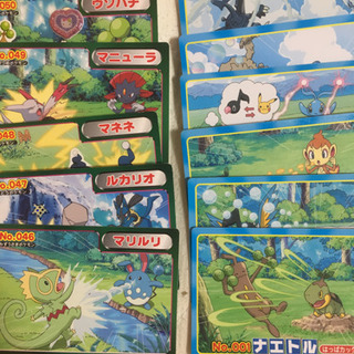 ポケモン トップサン カードガム Ag 野々 豊岡の買いたい くださいの助け合い ジモティー