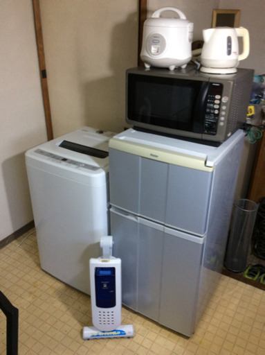洗濯機冷蔵庫レンジ掃除機炊飯器ポット