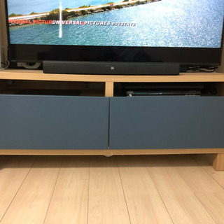 IKEA BESTA ベストー テレビ台 