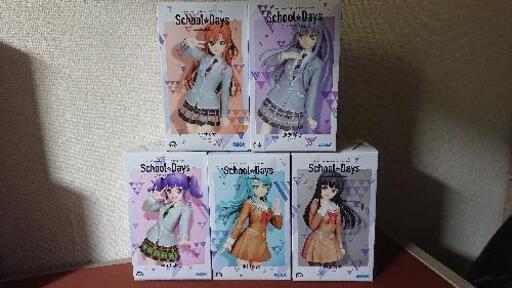 Roselia プレミアムフィギュアSchool☆Days 5体セット