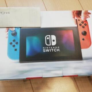 【新品未開封】ニンテンドースイッチ