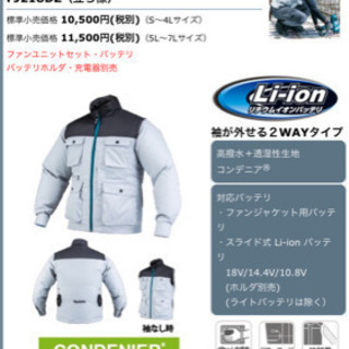 新品未使用タグ付き】stein NO COLLAR MELTON JACKET 【公式通販】