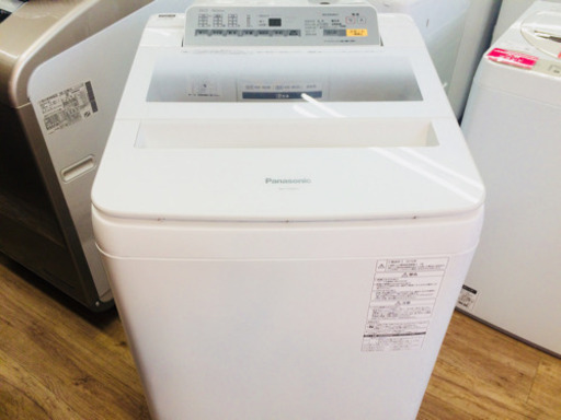 安心の1年間返金保証！Panasonicの全自動洗濯機です。
