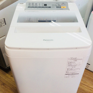 安心の1年間返金保証！Panasonicの全自動洗濯機です。