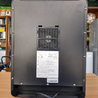 2600 +LOUNGE 12本収納ワインセラー LNE-W2312B