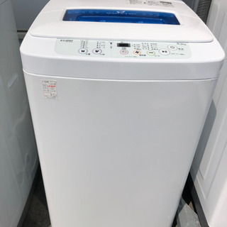 【3ヶ月保証☆無料設置】洗濯機 4.2kg 2017年製 ハイアール
