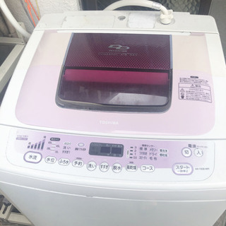 TOSHIBA 洗濯機 7キロ