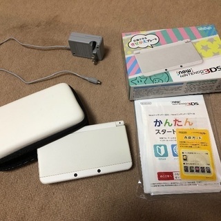 Newニンテンドー3DS ホワイト