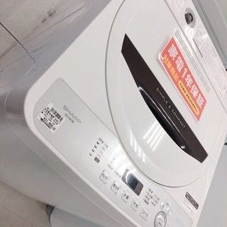 SHARP洗濯機【トレジャーファクトリー南柏】