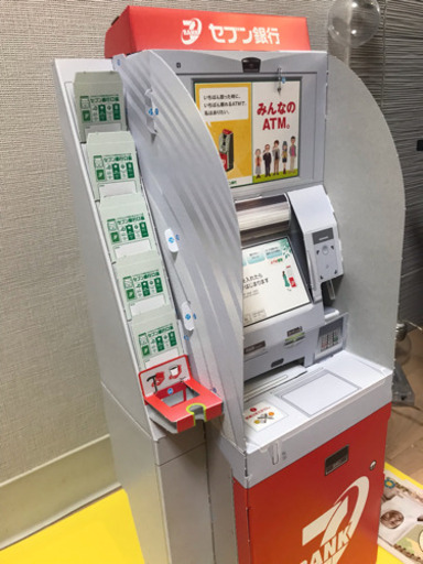 幼稚園9月号付録 制作済み マリオ 目黒の家電の中古あげます 譲ります ジモティーで不用品の処分