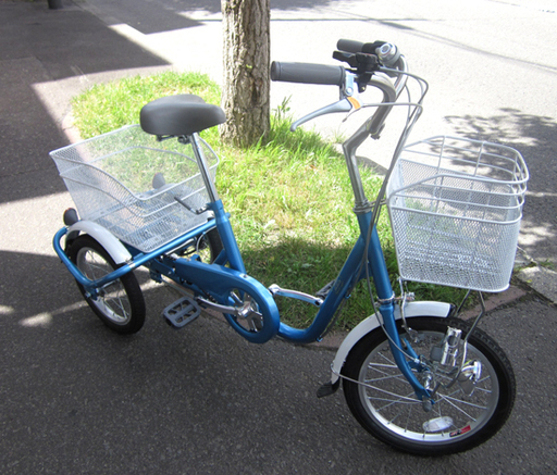 札幌 美品 三輪車 自転車 3輪車 大人用 スイングチャーリー