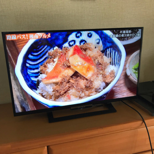 値下げ★2014年製 ダブルチューナー SONY 32型 ブラビア 液晶テレビ