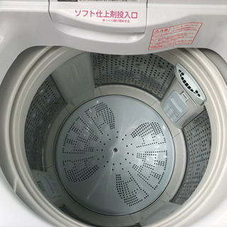 2607 日立 洗濯機 ビートウォッシュ7kg BW-7TV 2014年製