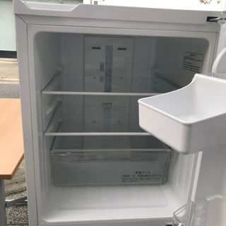 #2608 ハイセンス 冷蔵庫 130L HR-D1301 2016年製