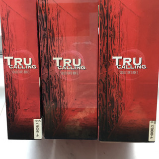 中古トゥルーコーリングが無料 格安で買える ジモティー