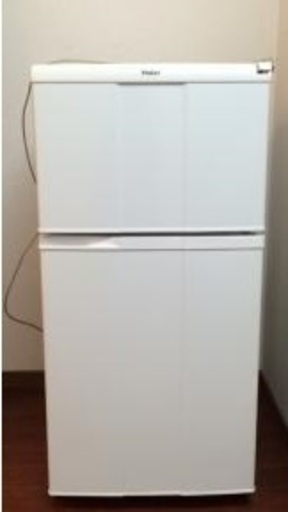 【8月末まで】Haier　冷蔵庫