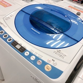 【駅近】お買い得9,800円の　Panasonic　6.0㎏洗濯...