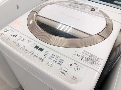 【駅近】TOSHIBAの6.0㎏洗濯機入荷しました。【トレファク南柏】