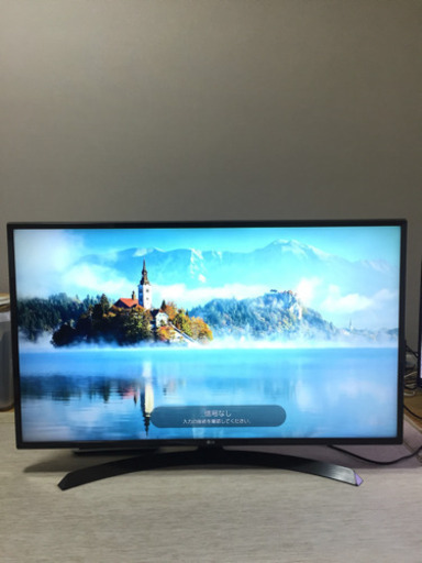【2018年購入 美品】LG 43V型 4Kテレビ HDR対応 外付HDD録画対応 0