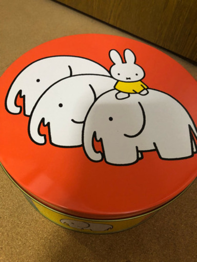 お取引終了しました。