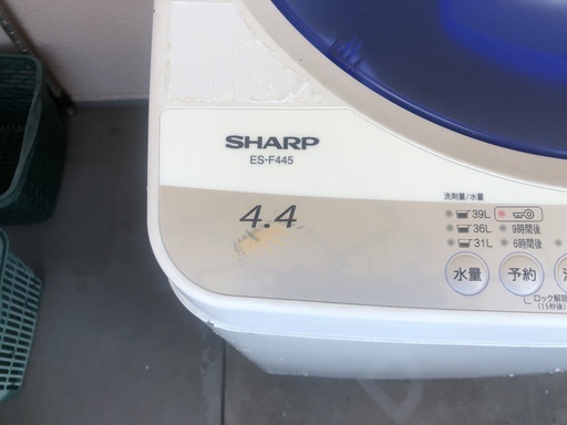 ■SHARP ES-F445年自動洗濯機　2006年製　操作確認済み■