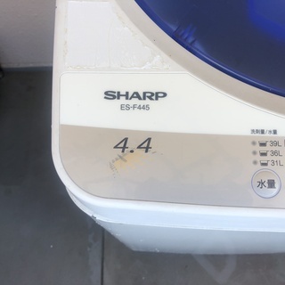 ■SHARP ES-F445年自動洗濯機　2006年製　操作確認済み■