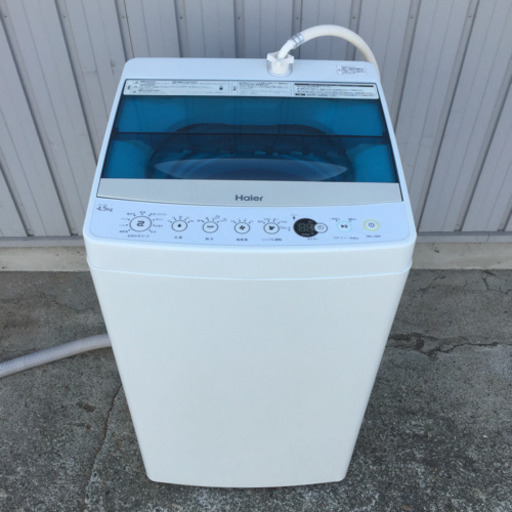ハイアール 洗濯機 2017年製 4.5キロ JW-C45A