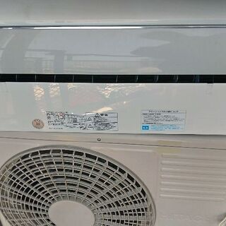 主に8畳用 日立RAS-2500ＣJ
