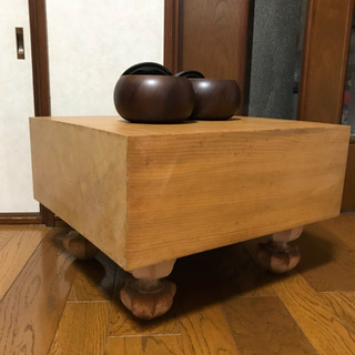碁盤、碁石セット格安で譲ります