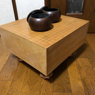 碁盤、碁石セット格安で譲ります
