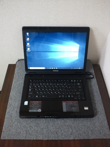 （代引可能）WIN10 TOSHIBA dynabook  EX/33H