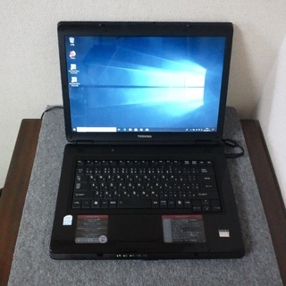 （代引可能）WIN10 TOSHIBA dynabook  EX...