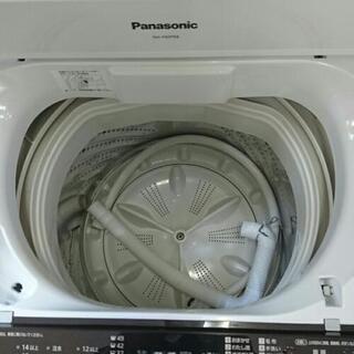 お忙しい方に)パナソニック 全自動洗濯機6kg 2015年製 高く買取るゾウ中間