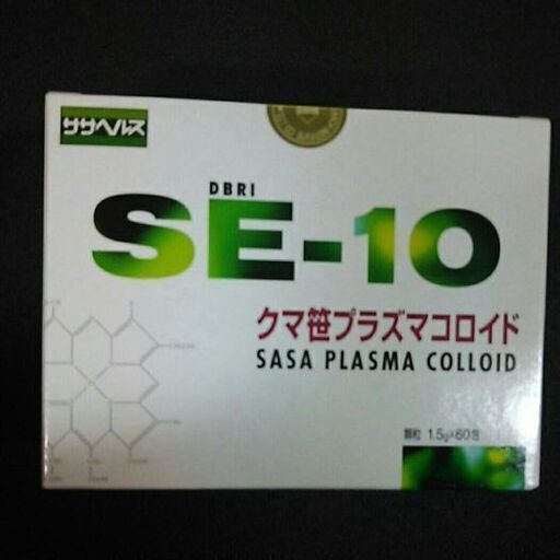 ササヘルス（株）SE-10 60包