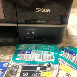 EPSON エプソン インクジェットプリンター EP-901A