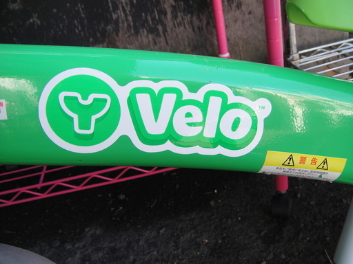 velo balance bike green