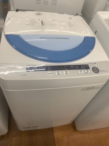 SHARP 全自動洗濯機 ES-GE55P 5.5kg 2014年製
