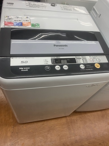 Panasonic 全自動洗濯機 NA-F50B6 5.0kg 2013年製