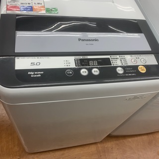 Panasonic 全自動洗濯機 NA-F50B6 5.0kg 2013年製