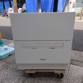 2640 パナソニック 食器洗い乾燥機 NP-TA1-W 2017年製