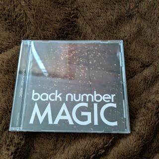 backnumber　　Magic