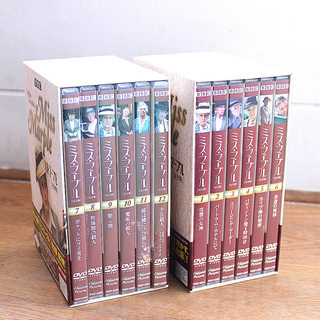 ミス・マープル　　ＤＶＤ　全１２巻　セット　　ＤＶＤ自体は美品　海外テレビドラマ　
