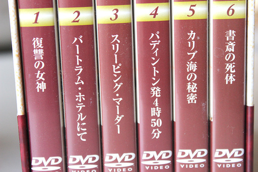 ミス・マープル　　ＤＶＤ　全１２巻　セット　　ＤＶＤ自体は美品　海外テレビドラマ