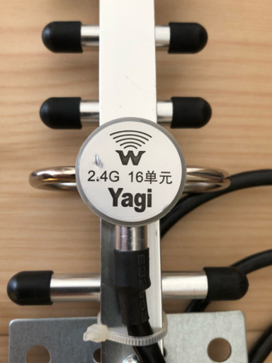 2 4ghz 八木アンテナ wifi 遠距離実験に chrisfox 十日市場の周辺機器の中古あげます 譲ります ジモティーで不用品の処分